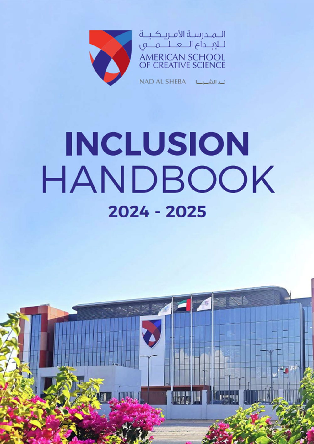 https://ascs.sch.ae/dubai-nad-al-sheba/source/uploads/Inclusion Handbook