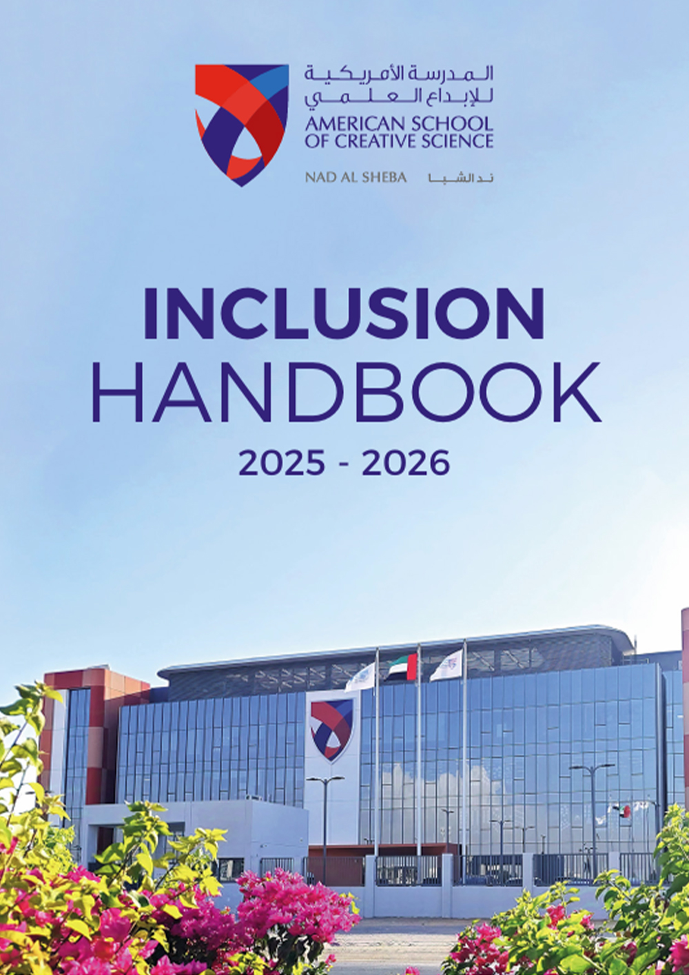 https://ascs.sch.ae/dubai-nad-al-sheba/source/uploads/Inclusion Handbook