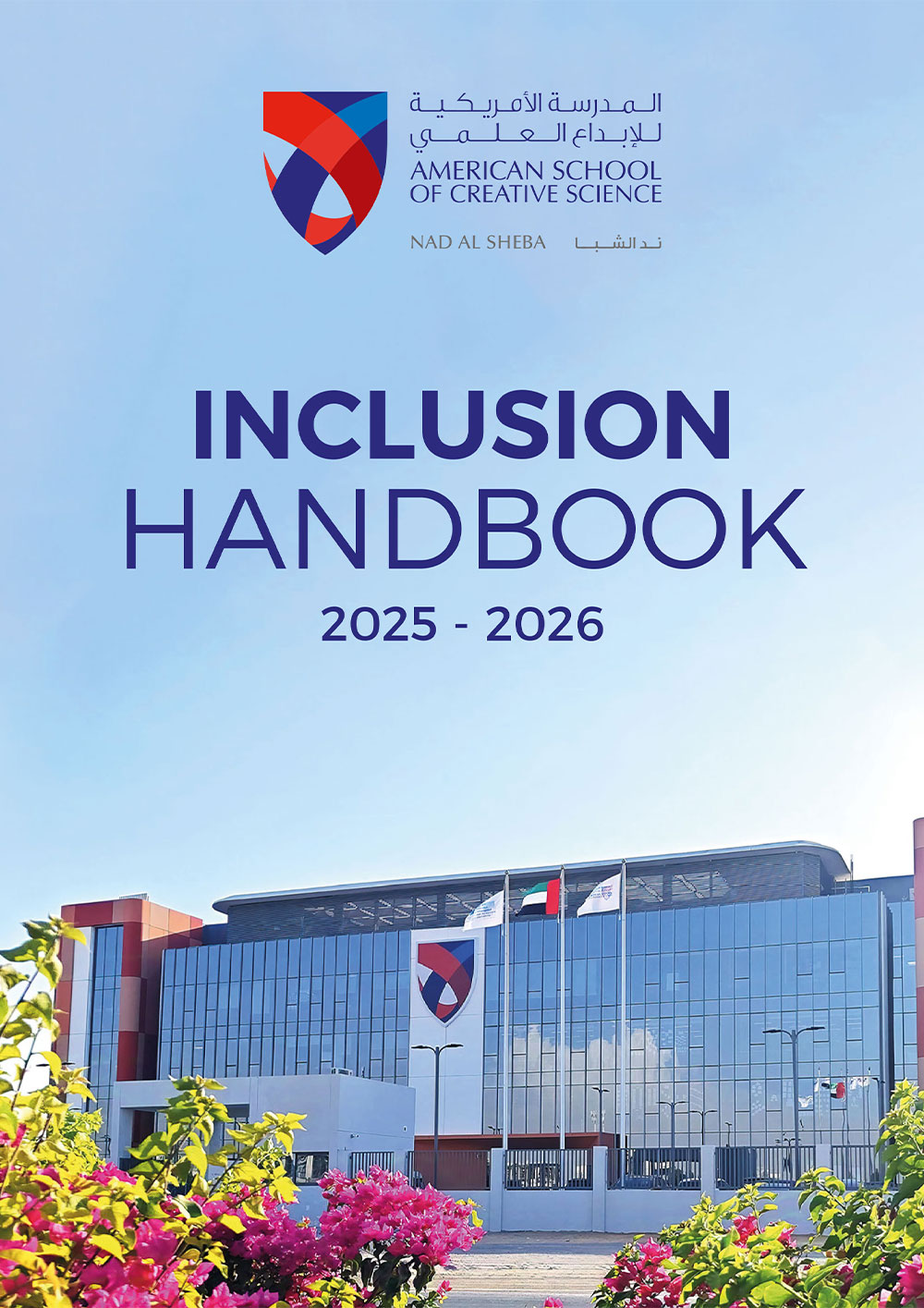 https://ascs.sch.ae/dubai-nad-al-sheba/source/uploads/Inclusion Policy