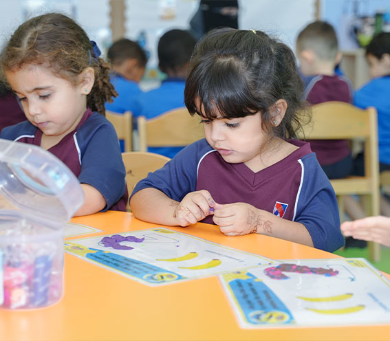 فرق الطلاب