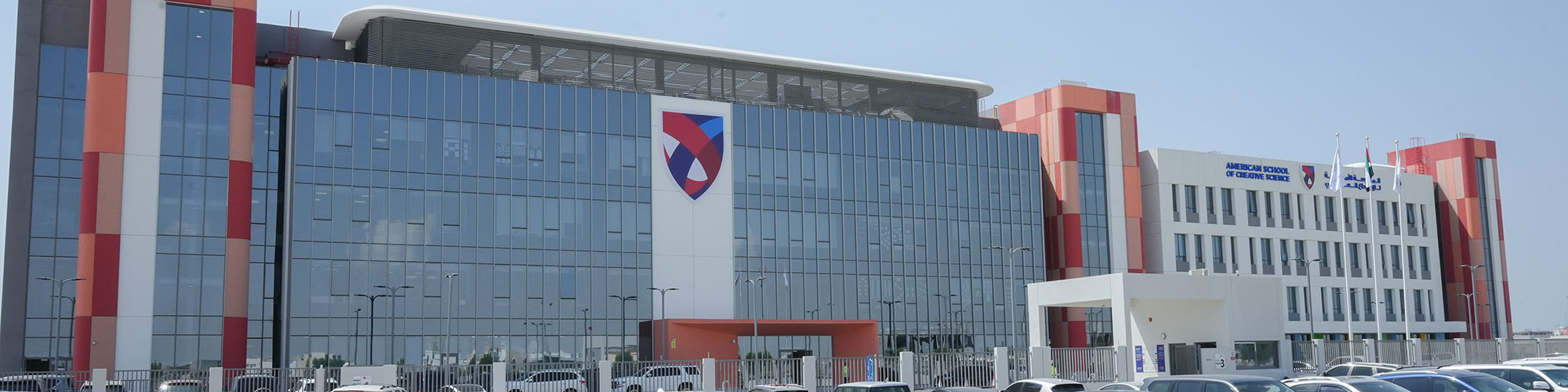 Academic Facilities