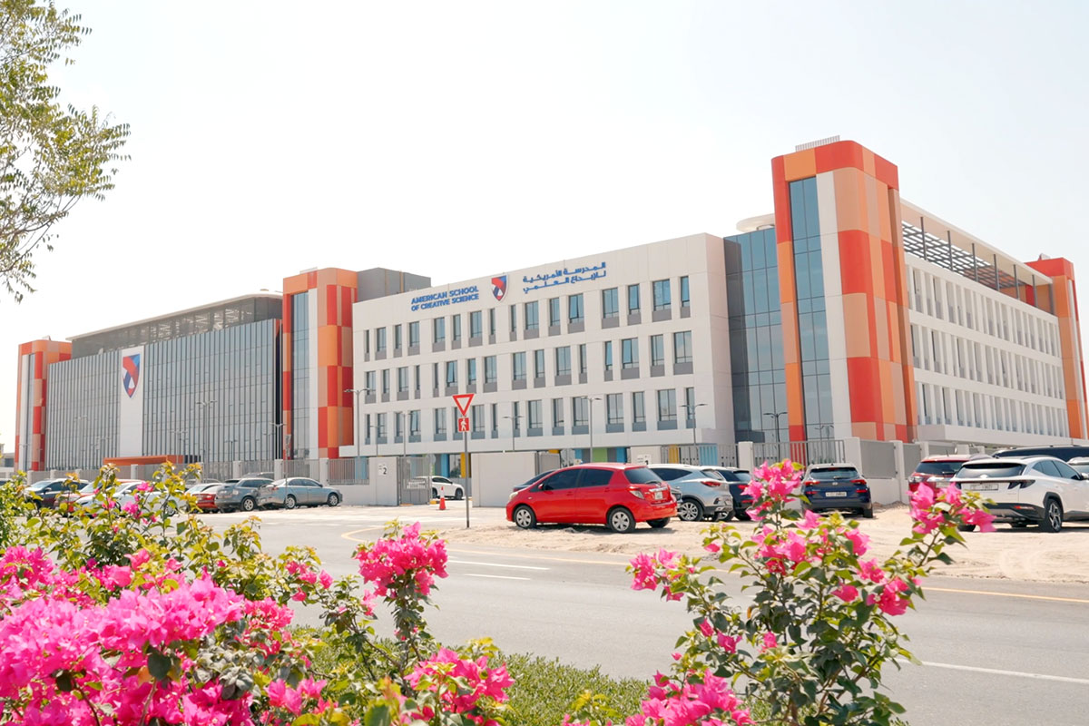 سجل اهتمامك