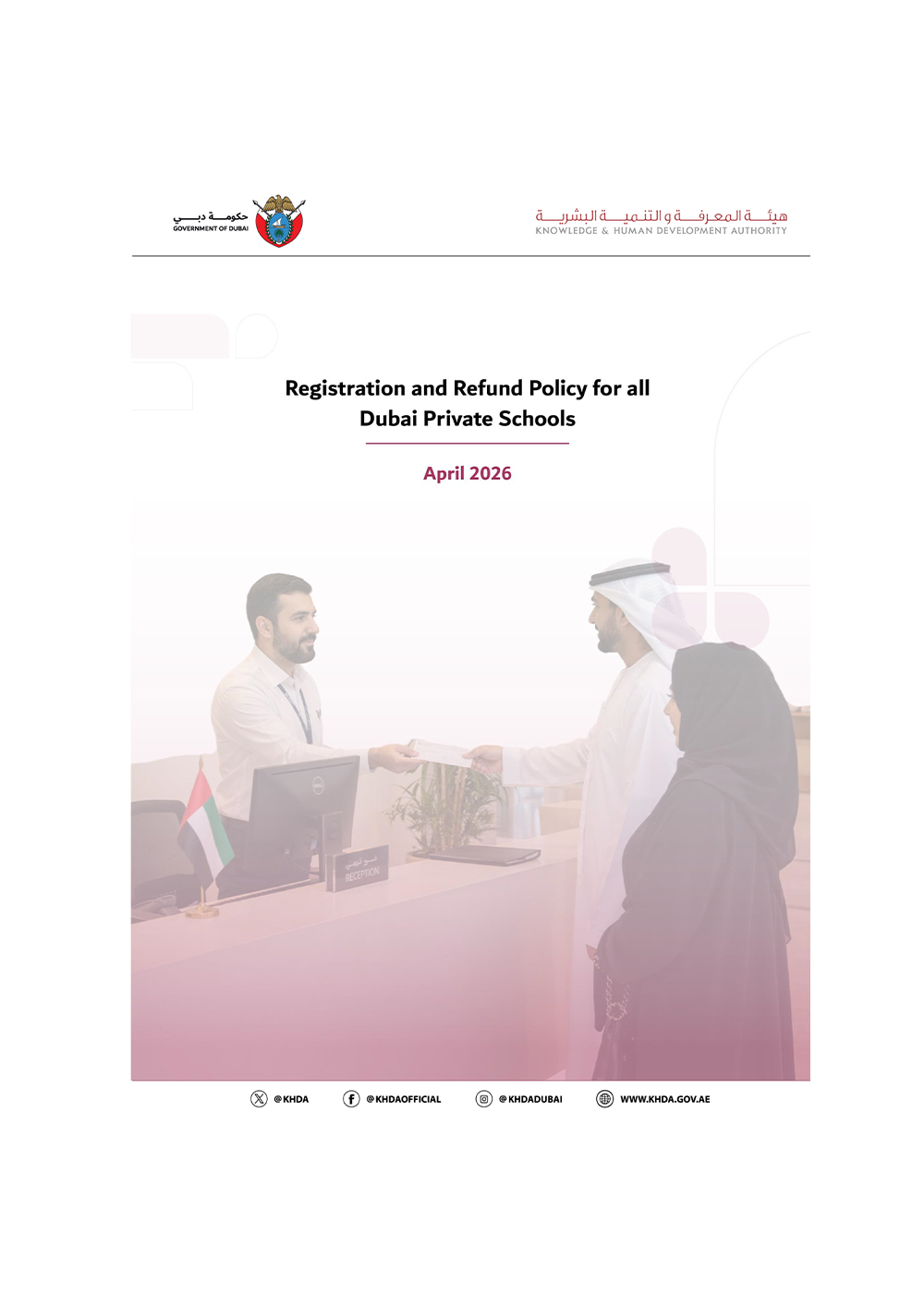 https://ascs.sch.ae/dubai-nad-al-sheba/source/uploads/Registration and Refund Policy for all Dubai Private Schools