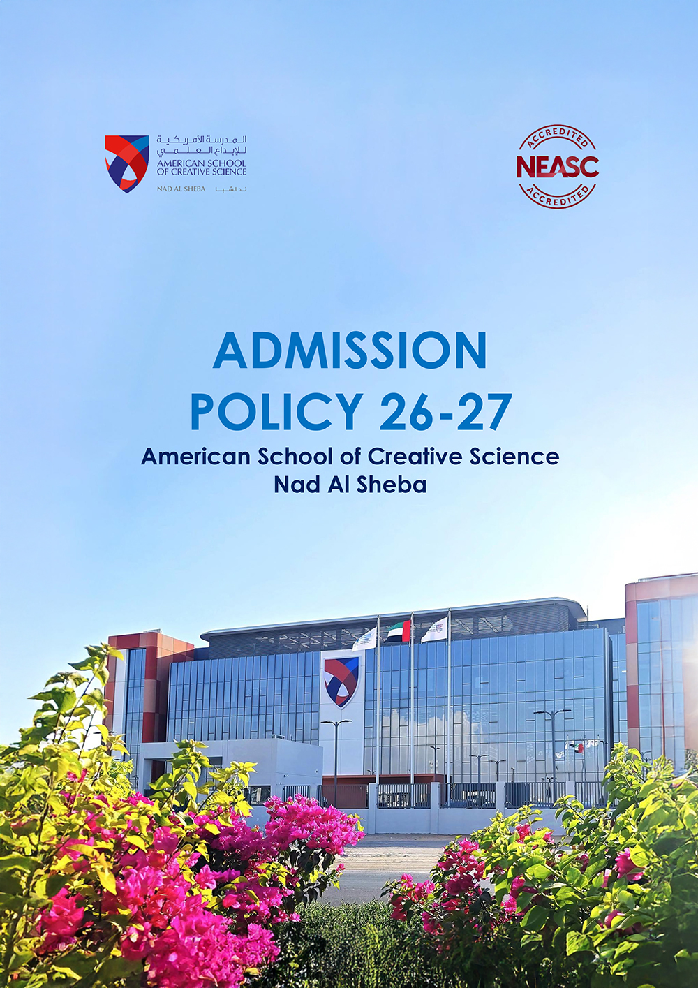 https://ascs.sch.ae/dubai-nad-al-sheba/source/uploads/Admissions Policy