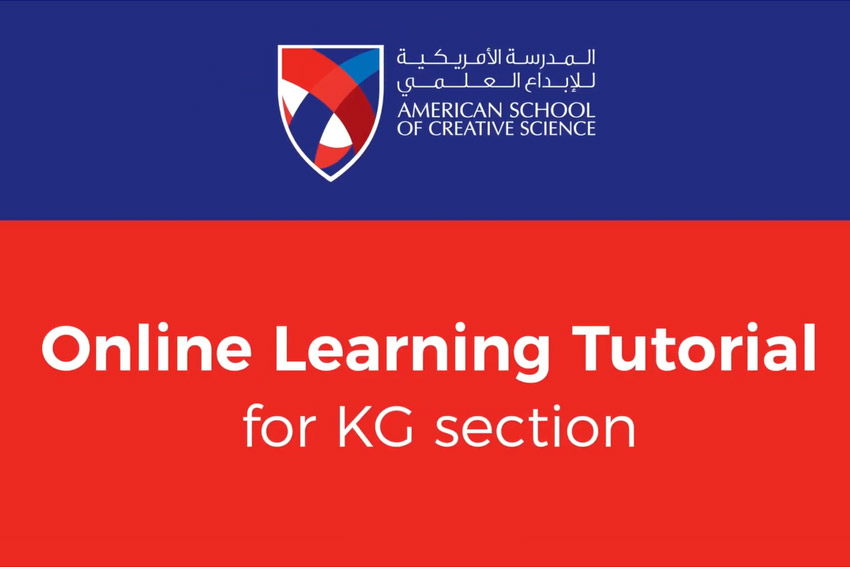 Online Learning Tutorial for KG Section
