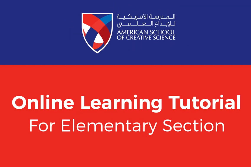 Online Learning Tutorial for Elementary Section
